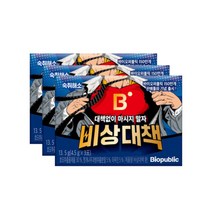 바이오퍼블릭 비상대책환 4.5g 3포 3개 (총9포) 가정용 숙취해소제 숙취해소환, 바이오퍼블릭 비상대책환 4.5g 총9포