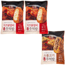 한우물 구운 주먹밥 삼각 주먹밥 (30인분) 즉석 냉동 볶음밥 영양밥 간편 밥, 치즈닭갈비10개x2봉 + 소불고기10개x1봉