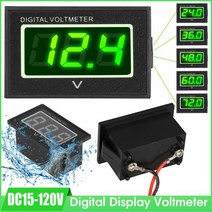 방수 24V36V48V60V72V 골프 카트 LED 디지털 볼트 배터리 게이지 방진 클럽 자동차 전기 적합, 03 Green