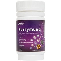 berrymune 삼중 작용 면역 항산화제 amp 에너지 부스터 | 엘더베리 비타민 c b-복합체 및 아연 | 남성과 여성을 위한 올 시즌 웰빙 보충제 | nufargo의 60, 1