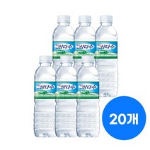 [제주삼다수] 제주 삼다수 500ml X 20병, 상세 설명 참조, 상세 설명 참조, 상세 설명 참조