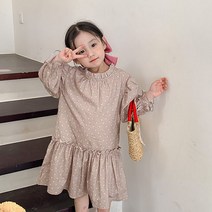 베이비맥스 베이비맥스 헤일리 플라워 프릴 원피스 R6994 (P002259936)
