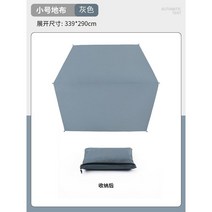 인디언 티비텐트 셀터 겨울 텐트 동계용, E. E. 그라운드시트