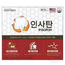 경남제약 치아영양제 120정 4개월분 인사돌 플러스 정 이가탄 가격