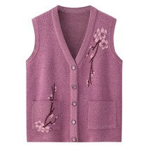 아리손 국민할매 엄마옷 니트 할머니 조끼 스웨터 봄 가을 겨울 요양원옷 니트 나시