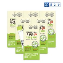 종근당 유산균 19 키즈 앤 베베 30포(30일분)*6박스