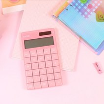 예쁜 핑크 전자 계산기 [어폼 디자인 사무용 사무실 휴대용 이쁜 컬러 인테리어 문구 탁상용 태양열 데스크 책상 무인양품]