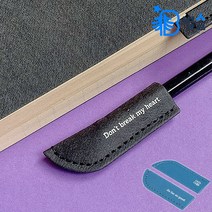 청바지텍 연필 캡 2개 세트 미술 전공 입시생 선물