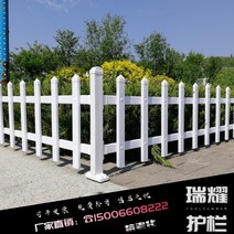 안전휀스 접이식 전원 주택 대문 펜스 철망 울타리, 높이 70cm 흰색