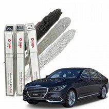 제네시스G80 타이어 휠 도색 펜 사포, 블랙