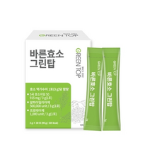 그린탑 바른효소 3G X 30포 X 12박스 알파아밀라아제 아밀라아제 프로테아제