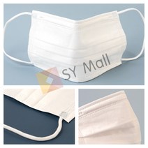 일회용 마스크 50매 일회용마스크국산 클린룸마스크