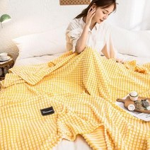 무릎 담요 블랭킷 낮잠 이불 학교 사무실 소파 mbn54