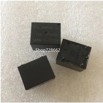 1-2PCS SARM-S-105D4 5VDC 5 핀 3 복합 15A14VDC 친구 자동차 릴레이 그룹, 02 2PCS