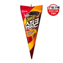 [빙그레] 슈퍼콘 초코 아이스크림 12개, 선택:슈퍼콘 초코 12개