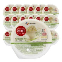 CJ제일제당 햇반 발아현미밥 210g x 12개 2179842