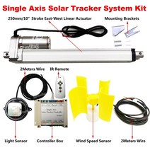 12v 단일 축 태양 전지 패널 추적 추적기 키트 -10quot 선형 액추에이터 1500n dc 모터 + 전자 컨트롤러 + 풍속 센서
