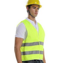 안전조끼 브이3 보급형 공사 작업현장 배달 야간빛반사, 형광