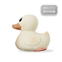 헤베아 카완미니 러버덕 천연고무 목욕장난감, 클래식 아이보리