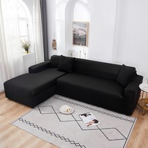 프로젝트무니 먼지없는 고탄력 쇼파커버 카우치 쇼파패드, 다크블랙