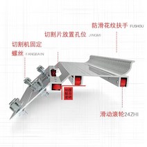 타일 졸리컷 초정밀 절단 테두리 세라믹 모따기 절단기 자르기, 45도 인버터