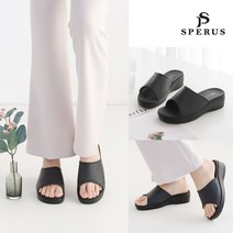 [KT알파쇼핑][스페루스] 다리가 길어보이는 여성용 국산 슬리퍼 오피스