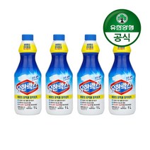 [천삼백케이] [유한양행] 유한락스 흰옷 표백용 1L, 4개