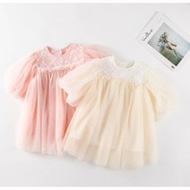 콩지키즈 여아 마리아자수원피스 유아 아동 아기 어린이 여아원피스 봄가을원피스 샤원피스 하객룩