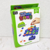 미니 칼라 매칭 보드게임 장난감 어린이게임 교구 칼라매칭