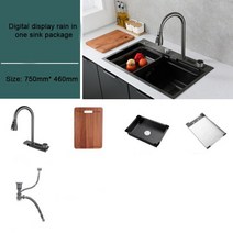 304 그레이 스테인레스 스틸 카운터 분지 세면대 배수 바구니 대형 주방 싱크대 싱크, 750x460x230mm