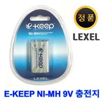 LEXEL 렉셀 E-KEEP 9V 충전지 (카드), 1개, 1개