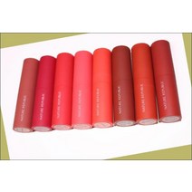 네이처리퍼블릭 리얼 매트 립스틱 (10종 택 1), a911-10Rose bean latte (NEW color), 1개