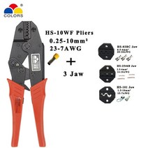 HS-10WF 압착 펜치 와이어 스트리퍼 다기능 도구 키트 6 턱 절연 비 튜브 pulg mc4 터미널, 04 HS-10WF 3jaw