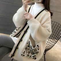 메이리앤 포켓호피 니트가디건