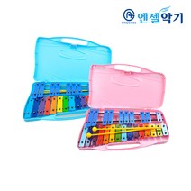 엔젤악기 엔젤 글로켄슈필 AG-25N2C, 스카이블루