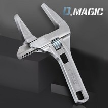 광폭 몽키 스패너 라쳇 렌치 경량 와이트 포켓, C21:광폭 몽키 스패너(경량)