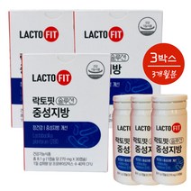 종근당건강 락토핏 솔루션 중성지방 30캡슐 x3박스 장 중성지방 근본케어, 단품