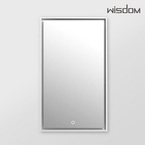 [위즈덤]액상아크릴 직사각 LED 거울 WD-2912-2, 단품