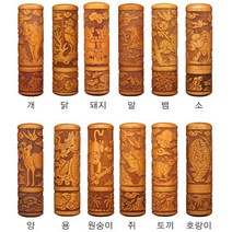 인감도장 대추나무십이지도장 법인도장 회사도장 단체도장 졸업도장, 대추목음각십이지-호랑이, 한문-예서체
