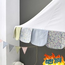 [벨라이프] 아이러브 아이돔캐노피, 화이트 믹스