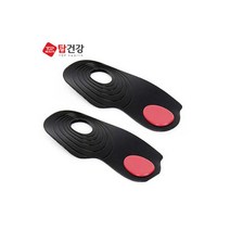 오다리 깔창 S사이즈 휜다리 OX다리 보정 보정기