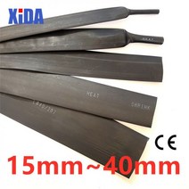 1 미터 2:1 블랙 클리어 20mm 30mm 40mm 열 수축 튜브 와이어 슬리브 랩 키트 판매 DIY 커넥터, green