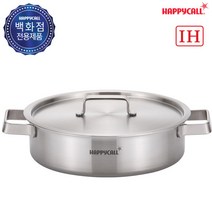 해피콜 이터널 통3중 스텐냄비 전골 24cm 4003-1145