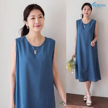 인견 민소매 솔리드 원피스 라운지웨어 홈웨어_스카이블루