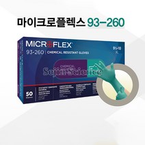 Ansell Microflex 일회용 장갑 93-260 XL L M S XS 1통 50매 안셀 마이크로플렉스