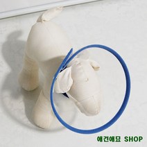 넥카라 투명카라 반려동물목보호대 강아지캡 강아지목보호대 애완샵 애완견샵 M사이즈, 1개, 낱개