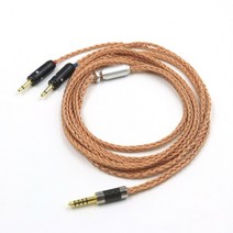 xlr 어댑터 16 코어 단결정 구리 2.5 4.4mm4pin clear celestee new focal elear 헤드셋 프랑스 유토피아 업그레이드 헤드폰 케이블, 0.75m, 6.35mm