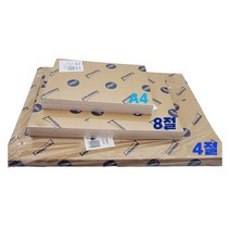 흰색 도화지 A4 4절 8절 미술용지, 7. 4절 130g 125장