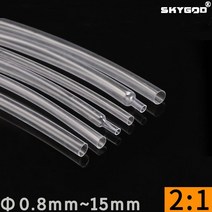 농약 교반기 분무기 살포기 직경 0.8mm 15mm 초박형 벽 유연한 이어폰 라인 열, 분명한, 12mm, 1미터