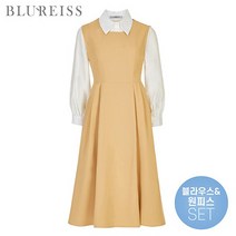 블루레이스 블루레이스 뷔스티에원피스+셔츠블라우스SET_B2S1OP3121